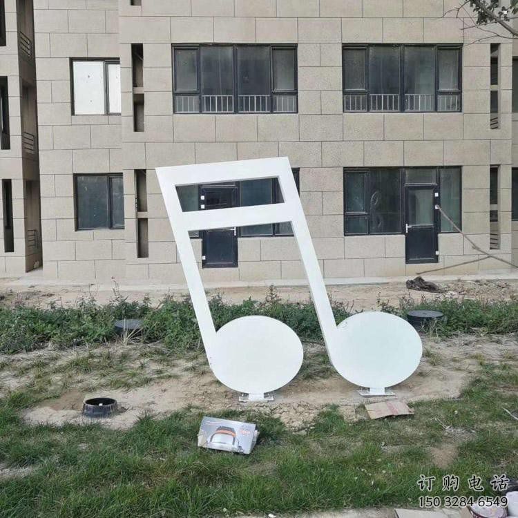 鏡面樂譜雕塑