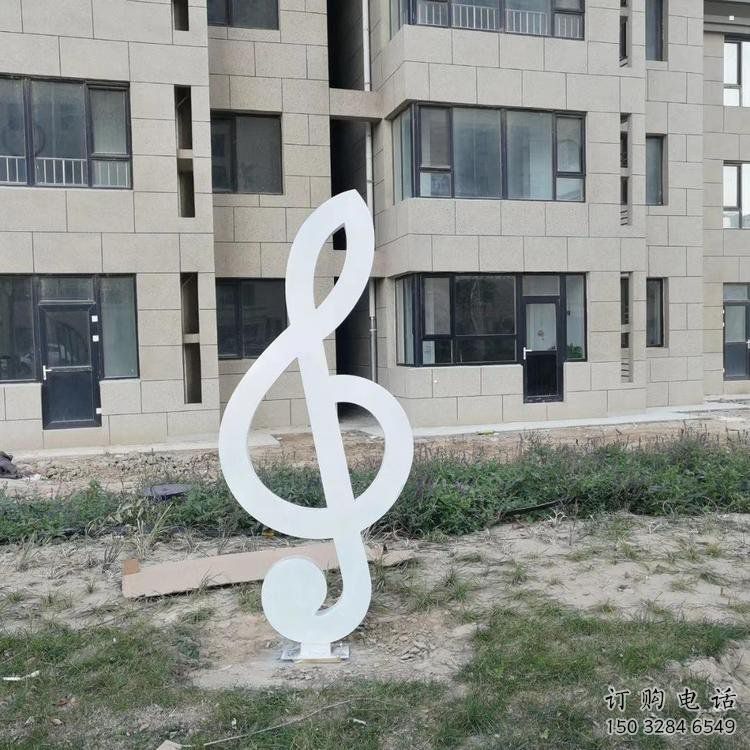 音樂符號雕塑系列供應，城市裝飾，彩色音樂符號雕塑優選