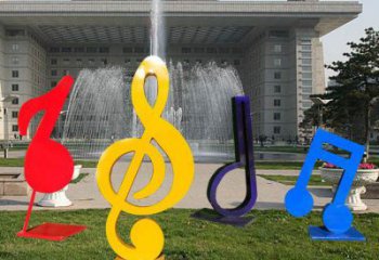 音樂符號雕塑精選，景區雕塑，環境景觀音樂符號雕塑提供