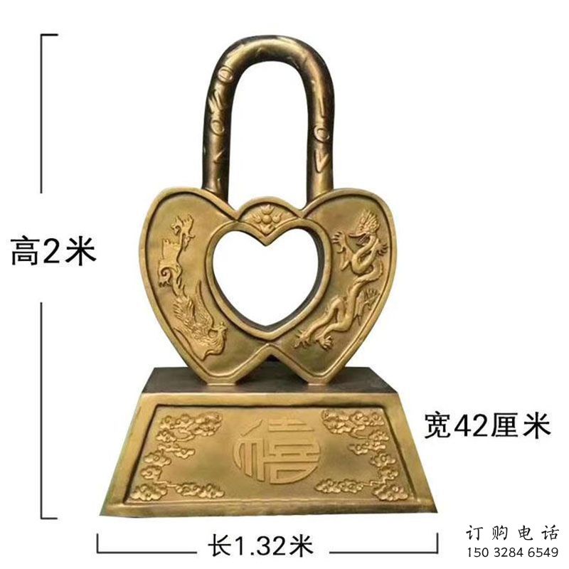 景區(qū)銅鎖子雕塑觀賞型，公園小品，別墅銅鎖子雕塑生產(chǎn)商