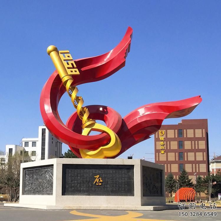 南寧戶外精神堡壘雕塑