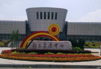 酒泉企業標識拱門雕塑，不銹鋼地標大門雕塑生產