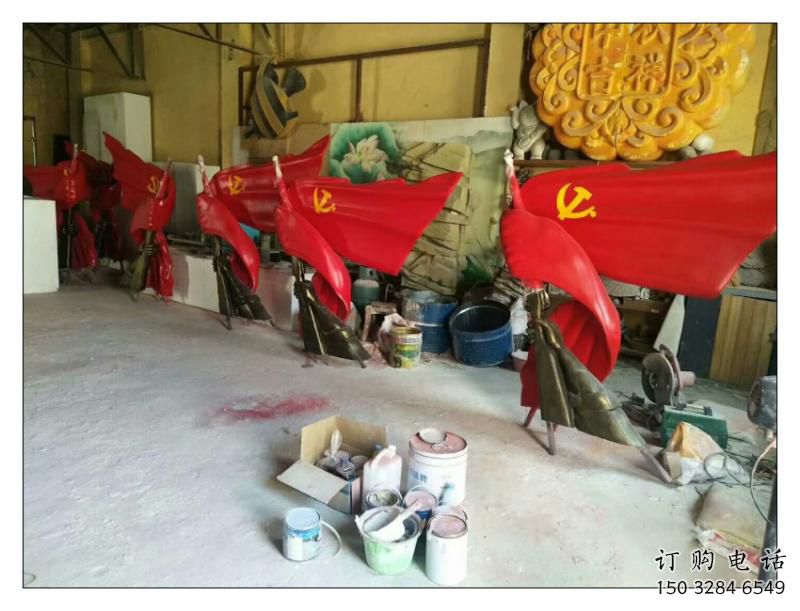 屯昌園林國旗雕塑，噴漆黨建雕塑，烤漆形式