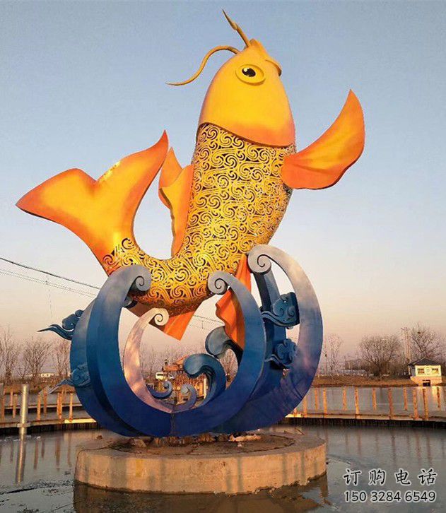 定安園林鯉魚雕塑