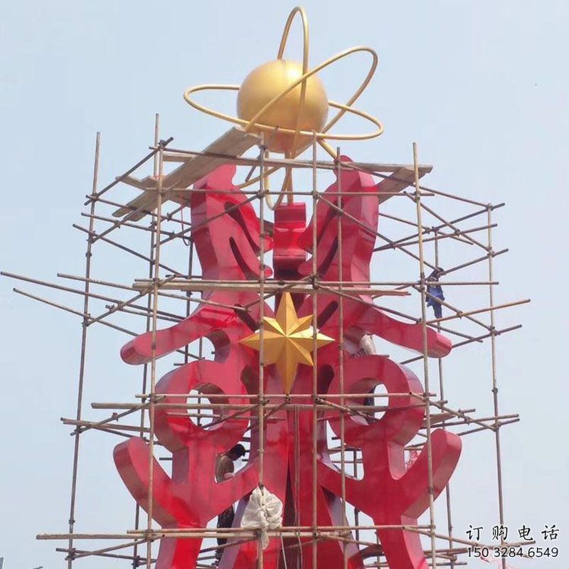 承德景觀科技之星雕塑選用，美陳雕塑，抽象不銹鋼科技之星雕塑標準