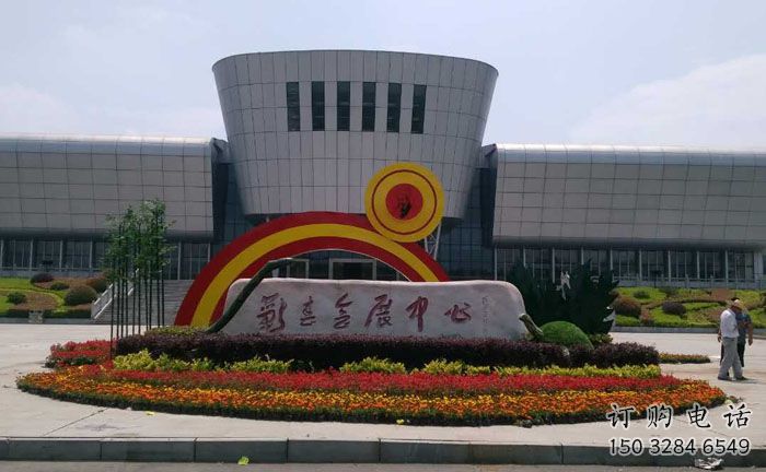 南陽企業(yè)標識拱門雕塑，不銹鋼地標大門雕塑生產(chǎn)