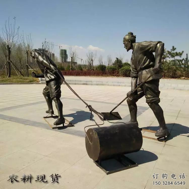 鶴壁民俗農夫雕塑