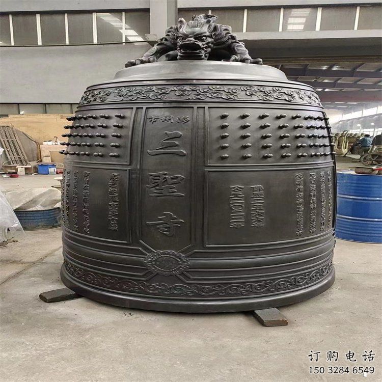 大興安嶺三圣寺銅鐘雕塑-鑄銅鐘雕塑-平直形結構