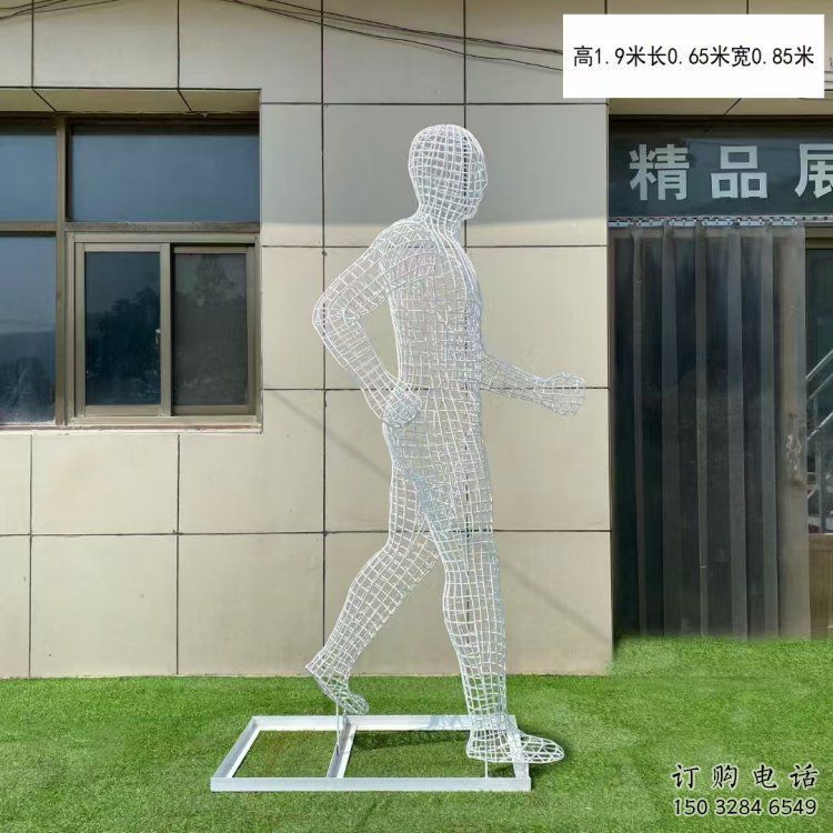 襄樊鏤空運動員雕塑服務商，美陳雕塑，鐵藝體育人物雕塑精選