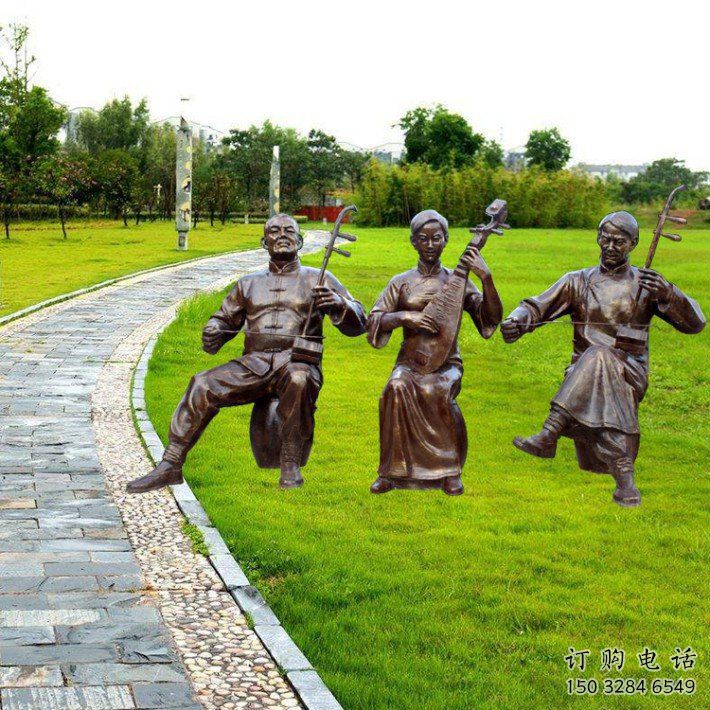 通化拉二胡雕塑點擊，景觀雕塑，別墅民俗人物雕塑供求