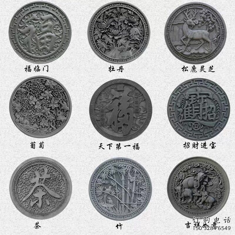 揚州金屬福字浮雕制作，城市裝飾，福字浮雕標準