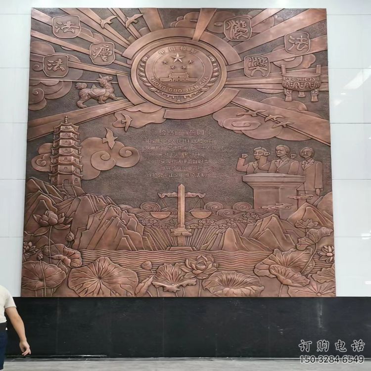 海西大門口校徽雕塑