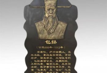 吉林景觀浮雕供應，校園雕塑，鑄銅人物浮雕供求