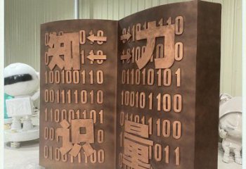 清水河銅書籍雕塑廠家，鑄造工藝，銅書籍雕塑精選