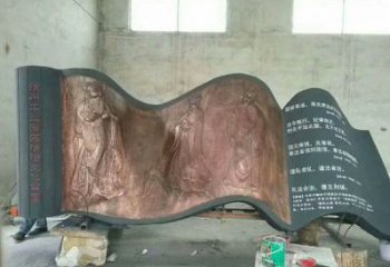 城西銅書籍雕塑通用，鍛造工藝，中式銅書籍雕塑通用