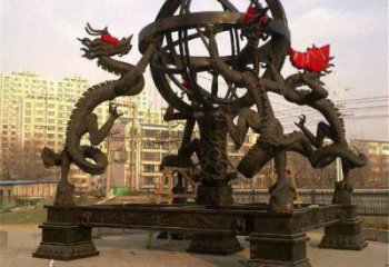 街道渾天儀雕塑，鍛造景觀雕塑，古銅效果