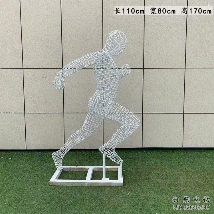 臨沂鏤空運動員雕塑訂做，城市雕塑，鐵藝體育人物雕塑廠