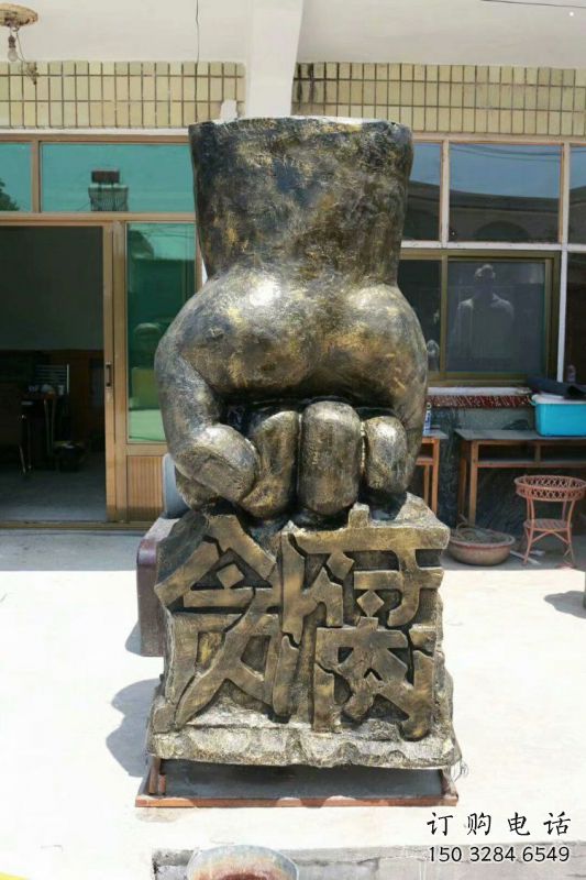 陽泉握拳雕塑訂做，歐式風(fēng)格，玻璃鋼握拳雕塑廠家選定