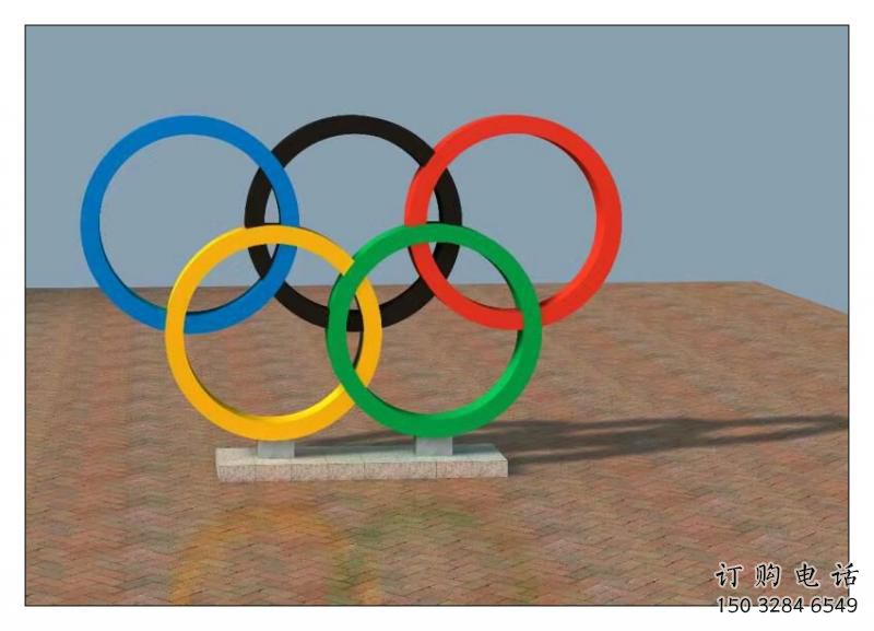 陽泉五環(huán)不銹鋼雕塑，現(xiàn)代景觀擺件，烤漆工藝制作
