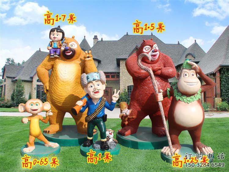 未央廣場(chǎng)維尼熊雕塑，卡通水景雕塑，抽象效果
