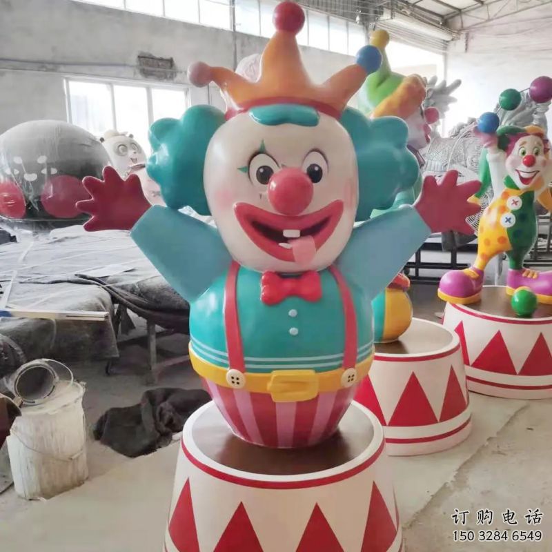 廣安公園小丑雕塑