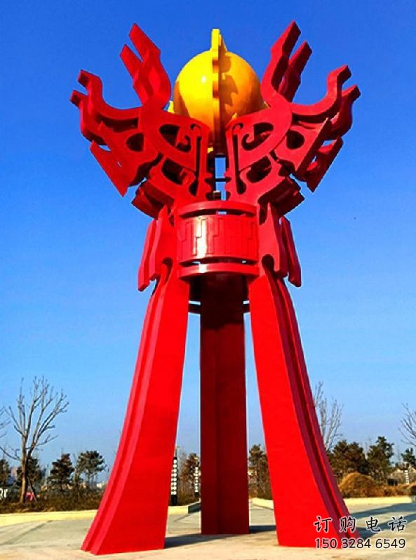 眉山精神堡壘火球雕塑，城市建筑雕塑，創(chuàng)意藝術設計