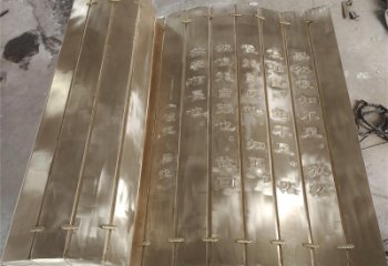 萬盛金屬浮雕制作，鑄銅組合，公共校園浮雕廠家