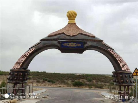 城市大門雕塑 地標(biāo)建筑雕塑 大型拱門雕塑